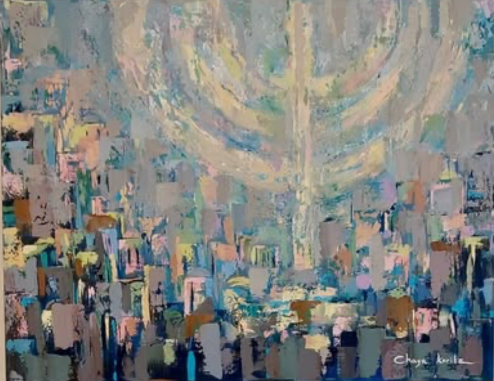 Jerusalem Beneath the Light of the Menorah - Chaya Koritz