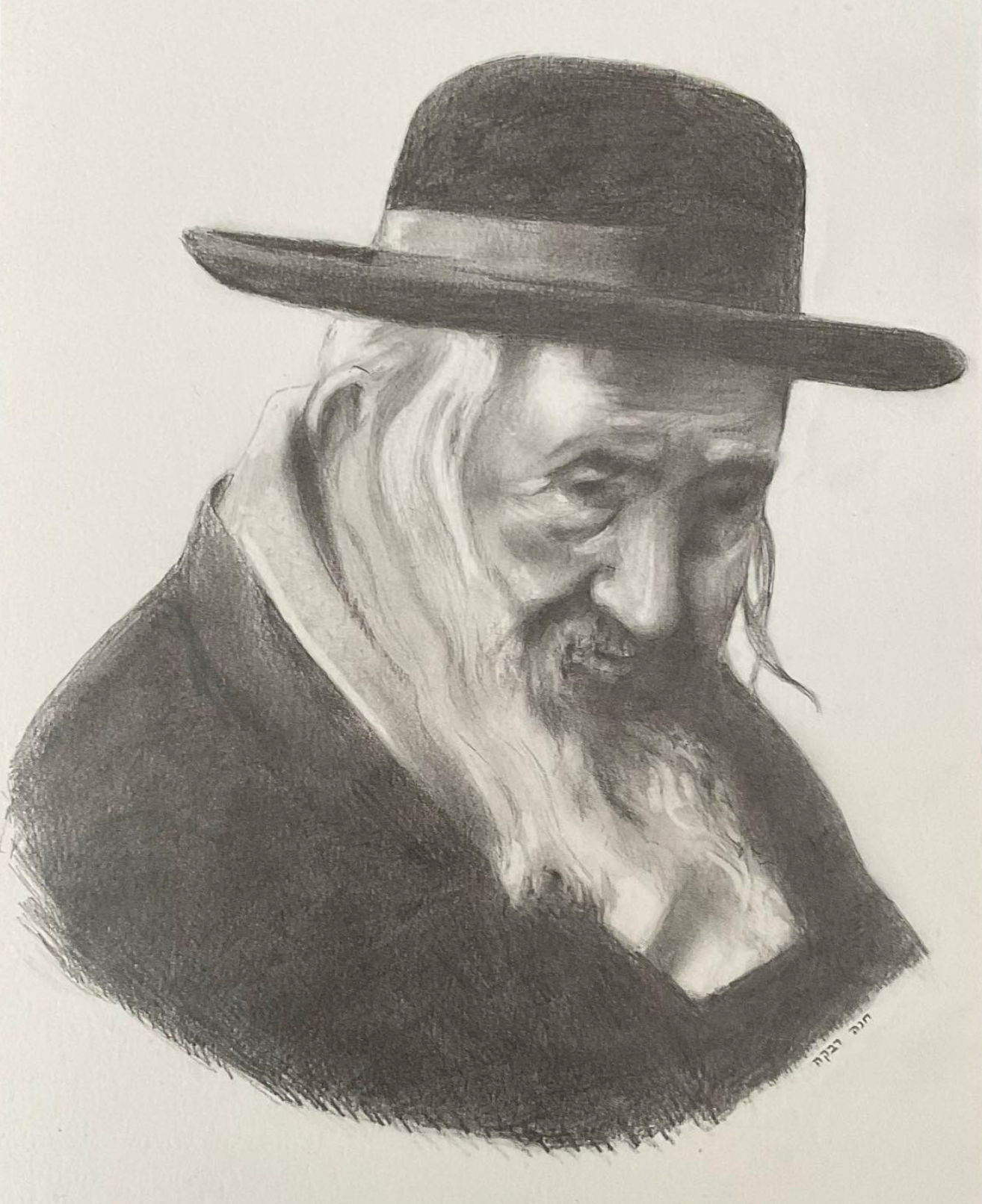 Reb Shayala