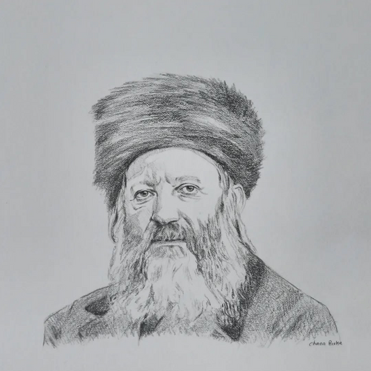 Rav Kook